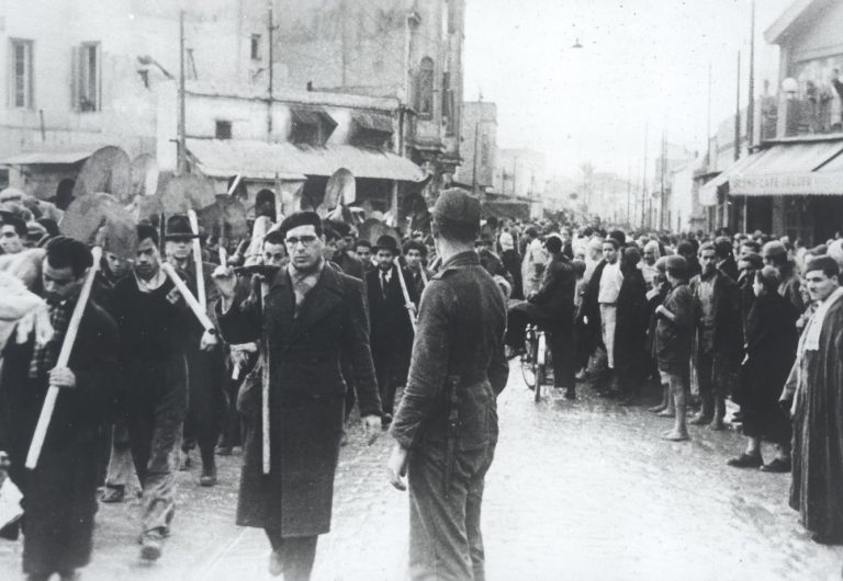 Comment La Rafle Se Déroule T Elle 75 ans après la rafle de Tunis (9 décembre 1942) - Mémorial de la Shoah