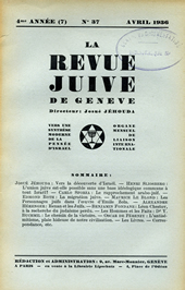 La Revue juive de Genève «Léon Chestov, à la recherche du judaïsme perdu» de Benjamin Fondane.