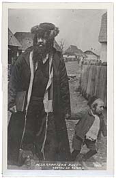 Jews from the Mukatchevo (Mukatch) region, Subcarpathian Ruthenia