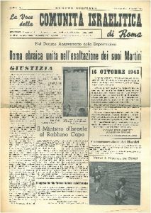 © Archivio di Stato di Milano et UCEI 