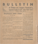 Bulletin_1946