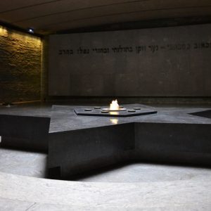 Crypte du Mémorial de la Shoah