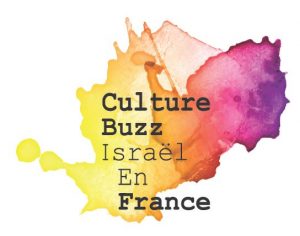 culture-buzz-israel