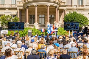Cérémonie de la pose de la première pierre du futur Mémorial de la Shoah de Nice